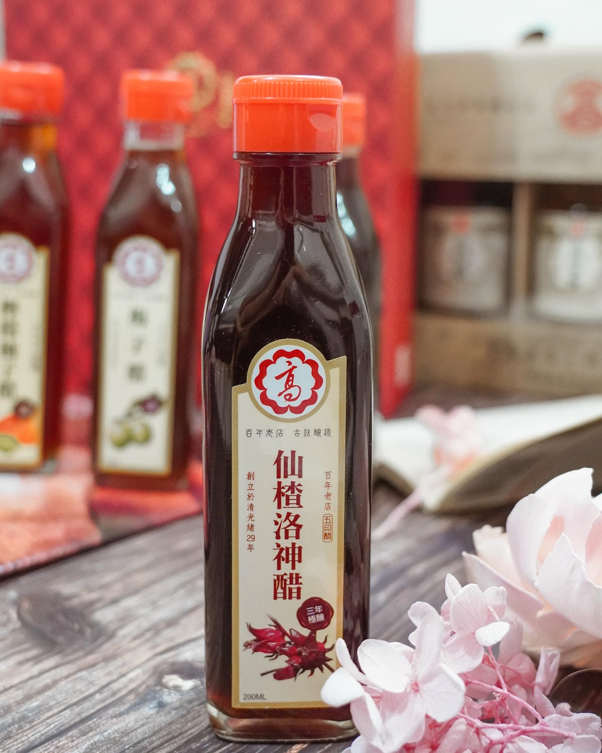 健康醋料理食譜 就是愛吃醋！高記五印醋 五印米醋 五印陳醋 水果醋 料理用醋推薦33.JPG