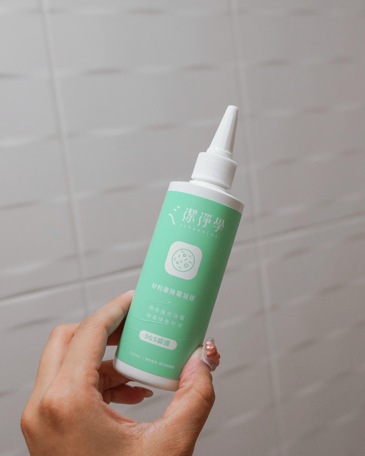 潔淨學 矽利康除霉凝膠 使用不刺鼻 不沾手 一沖乾淨 還我潔白牆角15.JPG 潔淨學 矽利康除霉凝膠 使用不刺鼻 不沾手 一沖乾淨 還我潔白牆角15.JPG