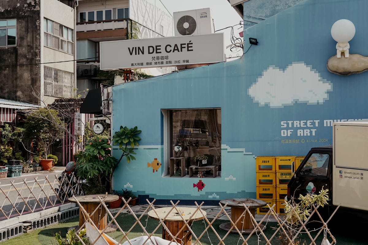 台南中西區美食 梵蒂咖啡 環境優美如小歐洲 激推波隆那番茄牛肉醬麵 義大利麵 輕食 咖啡2.jpg 台南中西區美食 梵蒂咖啡 環境優美如小歐洲 激推波隆那番茄牛肉醬麵 義大利麵 輕食 咖啡2.jpg