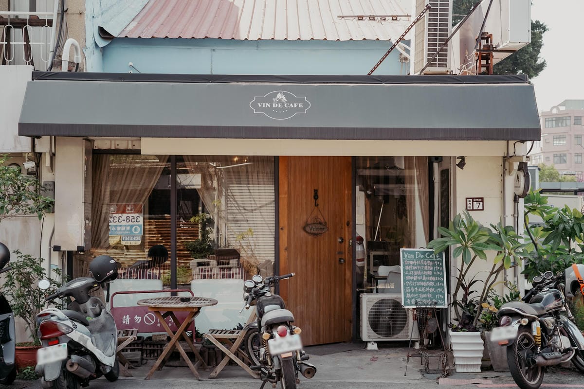 台南中西區美食 梵蒂咖啡 環境優美如小歐洲 激推波隆那番茄牛肉醬麵 義大利麵 輕食 咖啡4.jpg 台南中西區美食 梵蒂咖啡 環境優美如小歐洲 激推波隆那番茄牛肉醬麵 義大利麵 輕食 咖啡4.jpg