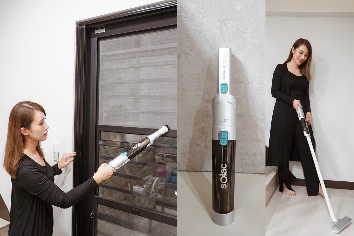 生活開箱 西班牙Solac S3隨手無線便攜式吸塵器 超輕巧機身 平時看不見的灰塵都吸得乾淨.jpg 生活開箱 西班牙Solac S3隨手無線便攜式吸塵器 超輕巧機身 平時看不見的灰塵都吸得乾淨.jpg
