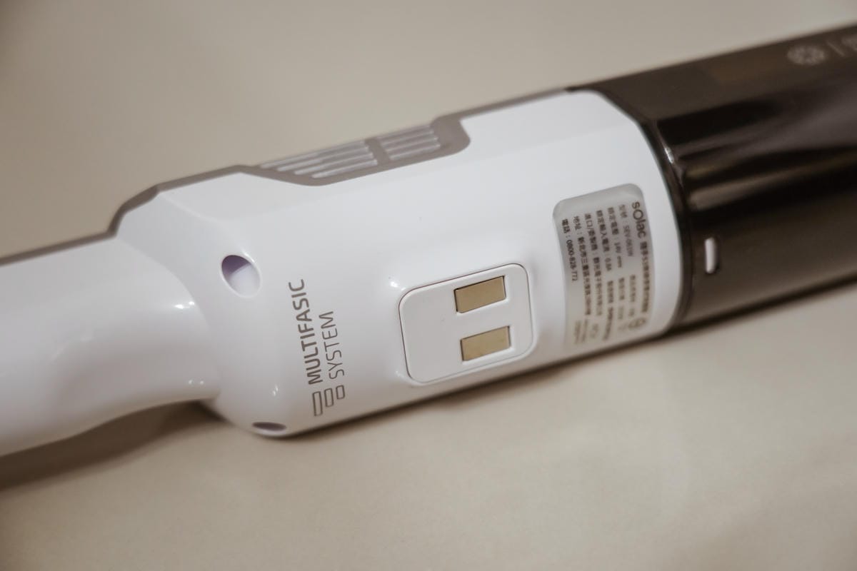 生活開箱 西班牙Solac S3隨手無線便攜式吸塵器 超輕巧機身 平時看不見的灰塵都吸得乾淨9.JPG 生活開箱 西班牙Solac S3隨手無線便攜式吸塵器 超輕巧機身 平時看不見的灰塵都吸得乾淨9.JPG