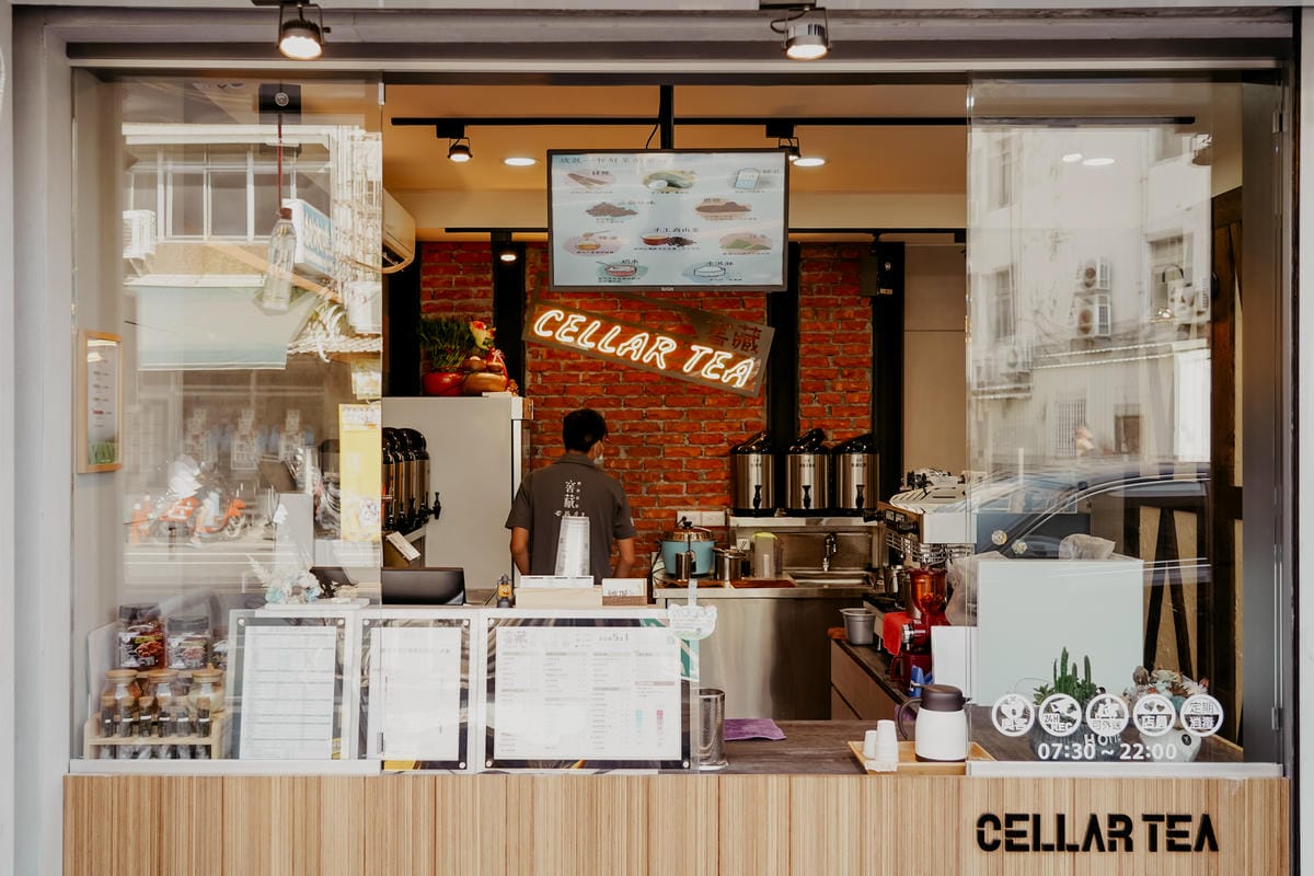 台南手搖飲 窖藏Cellartea 武聖門市 新鮮香橙綠 甘蔗青 黑豆冬瓜必點3.jpg 台南手搖飲 窖藏Cellartea 武聖門市 新鮮香橙綠 甘蔗青 黑豆冬瓜必點3.jpg