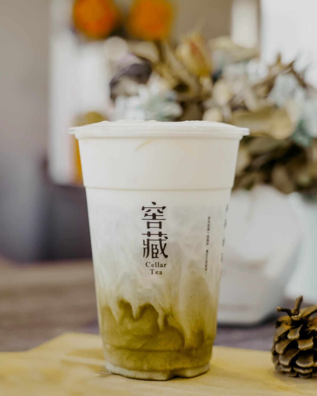 台南手搖飲 窖藏Cellartea 武聖門市 新鮮香橙綠 甘蔗青 黑豆冬瓜必點19.jpg 台南手搖飲 窖藏Cellartea 武聖門市 新鮮香橙綠 甘蔗青 黑豆冬瓜必點19.jpg