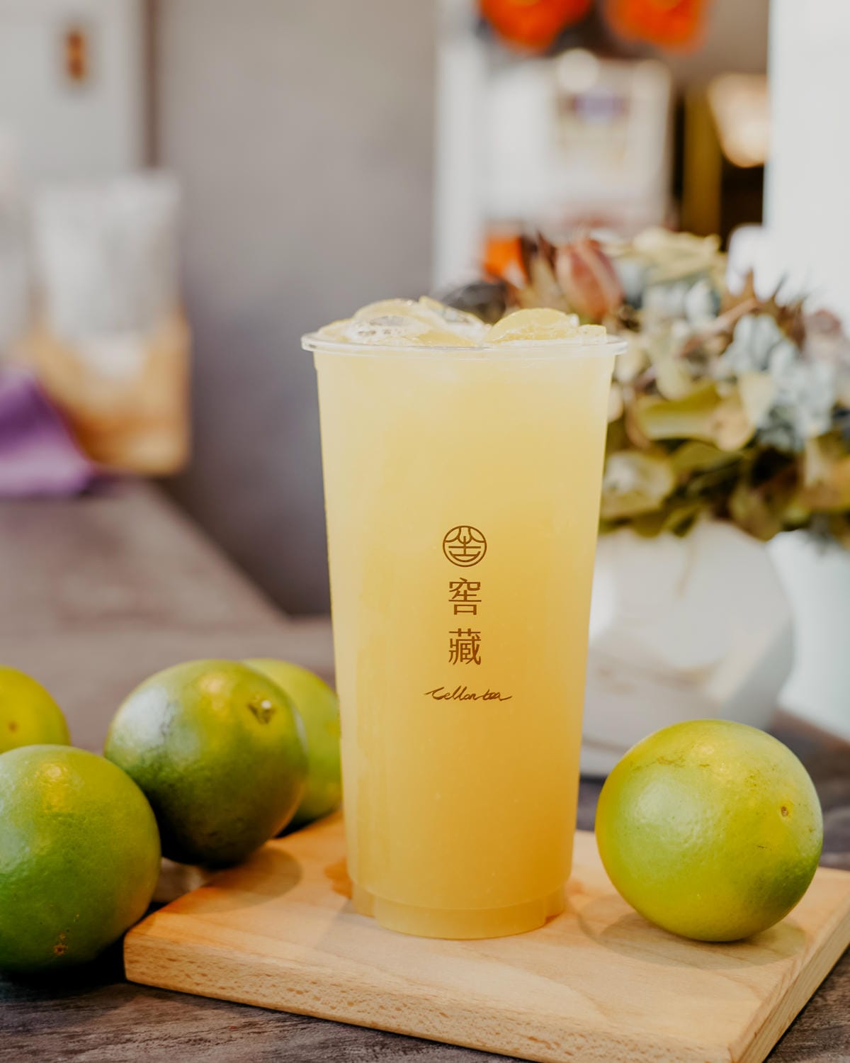 台南手搖飲 窖藏Cellartea 武聖門市 新鮮香橙綠 甘蔗青 黑豆冬瓜必點13.jpg 台南手搖飲 窖藏Cellartea 武聖門市 新鮮香橙綠 甘蔗青 黑豆冬瓜必點13.jpg