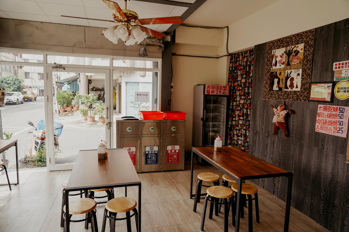 台南永康 好市粽行 真材實料多款創意口味碗粿 肉粽專賣店 內用外帶可預訂4.JPG