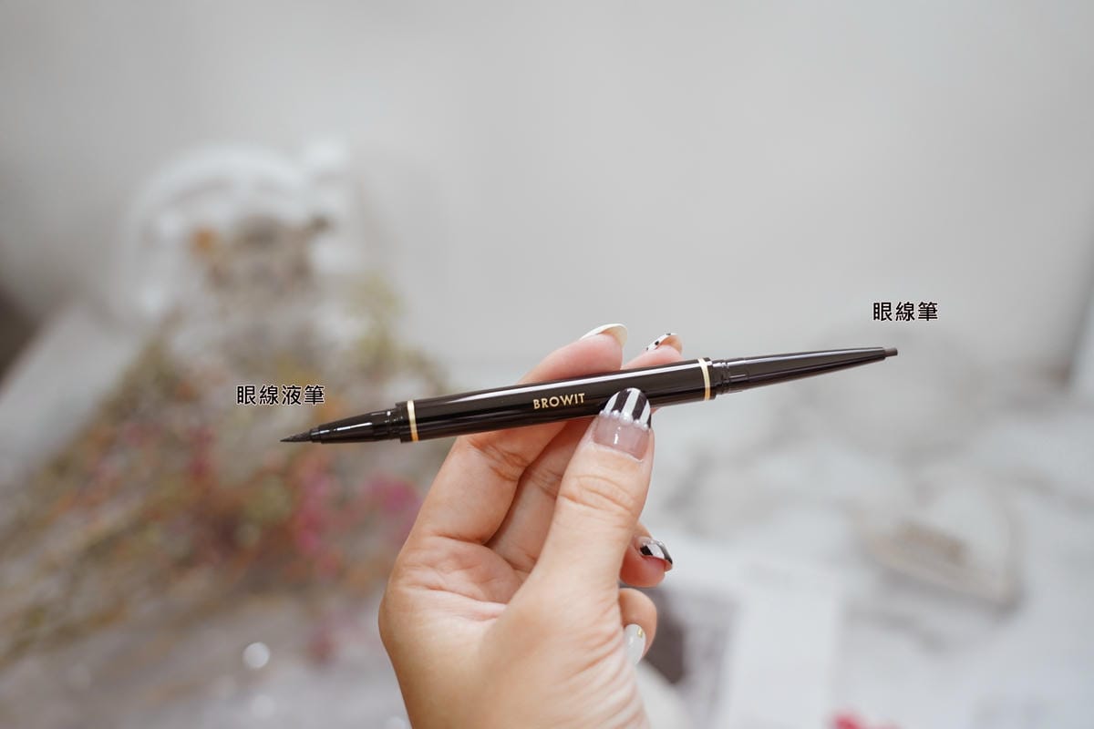 開架彩妝 Browit貝奧莉 泰國NO.1眉眼彩妝 平價 高CP值必入手 防水眉筆眼線睫毛膏試色34.jpg 開架彩妝 Browit貝奧莉 泰國NO.1眉眼彩妝 平價 高CP值必入手 防水眉筆眼線睫毛膏試色34.jpg