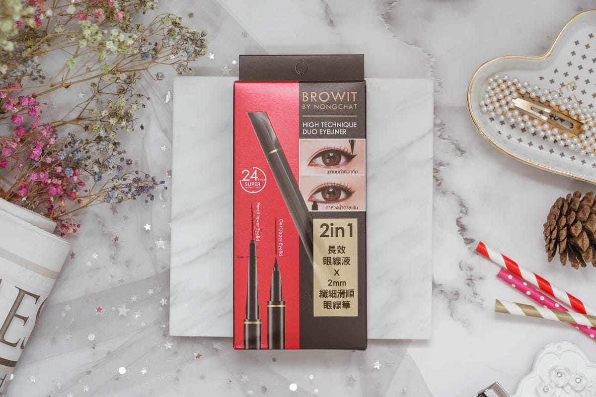 開架彩妝 Browit貝奧莉 泰國NO.1眉眼彩妝 平價 高CP值必入手 防水眉筆眼線睫毛膏試色32.jpg 開架彩妝 Browit貝奧莉 泰國NO.1眉眼彩妝 平價 高CP值必入手 防水眉筆眼線睫毛膏試色32.jpg