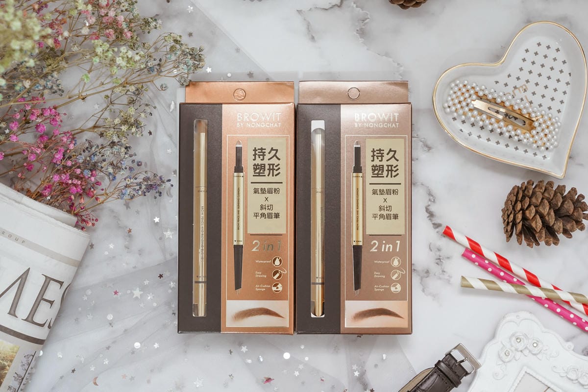 開架彩妝 Browit貝奧莉 泰國NO.1眉眼彩妝 平價 高CP值必入手 防水眉筆眼線睫毛膏試色6.jpg 開架彩妝 Browit貝奧莉 泰國NO.1眉眼彩妝 平價 高CP值必入手 防水眉筆眼線睫毛膏試色6.jpg