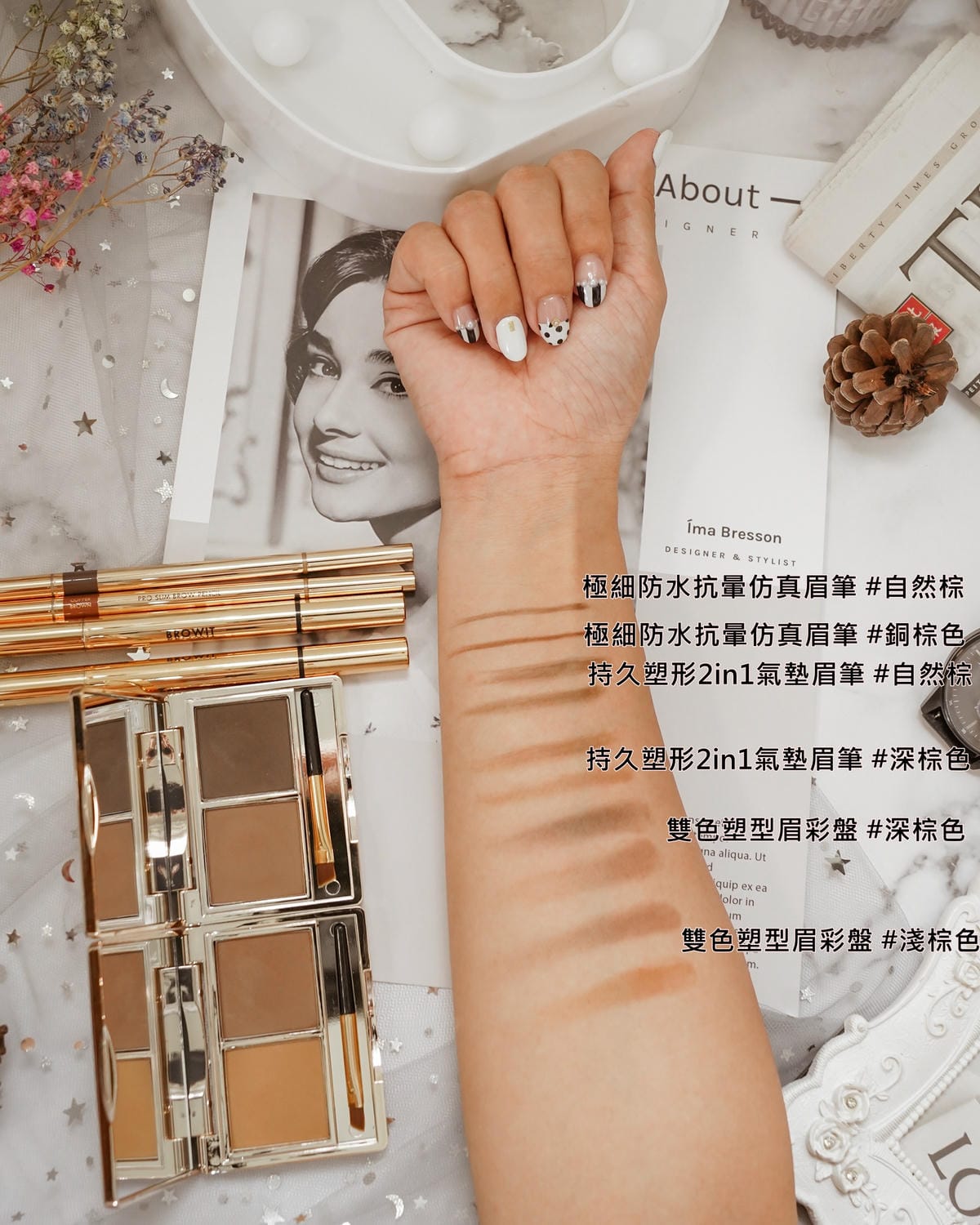 開架彩妝 Browit貝奧莉 泰國NO.1眉眼彩妝 平價 高CP值必入手 防水眉筆眼線睫毛膏試色27.jpg 開架彩妝 Browit貝奧莉 泰國NO.1眉眼彩妝 平價 高CP值必入手 防水眉筆眼線睫毛膏試色27.jpg