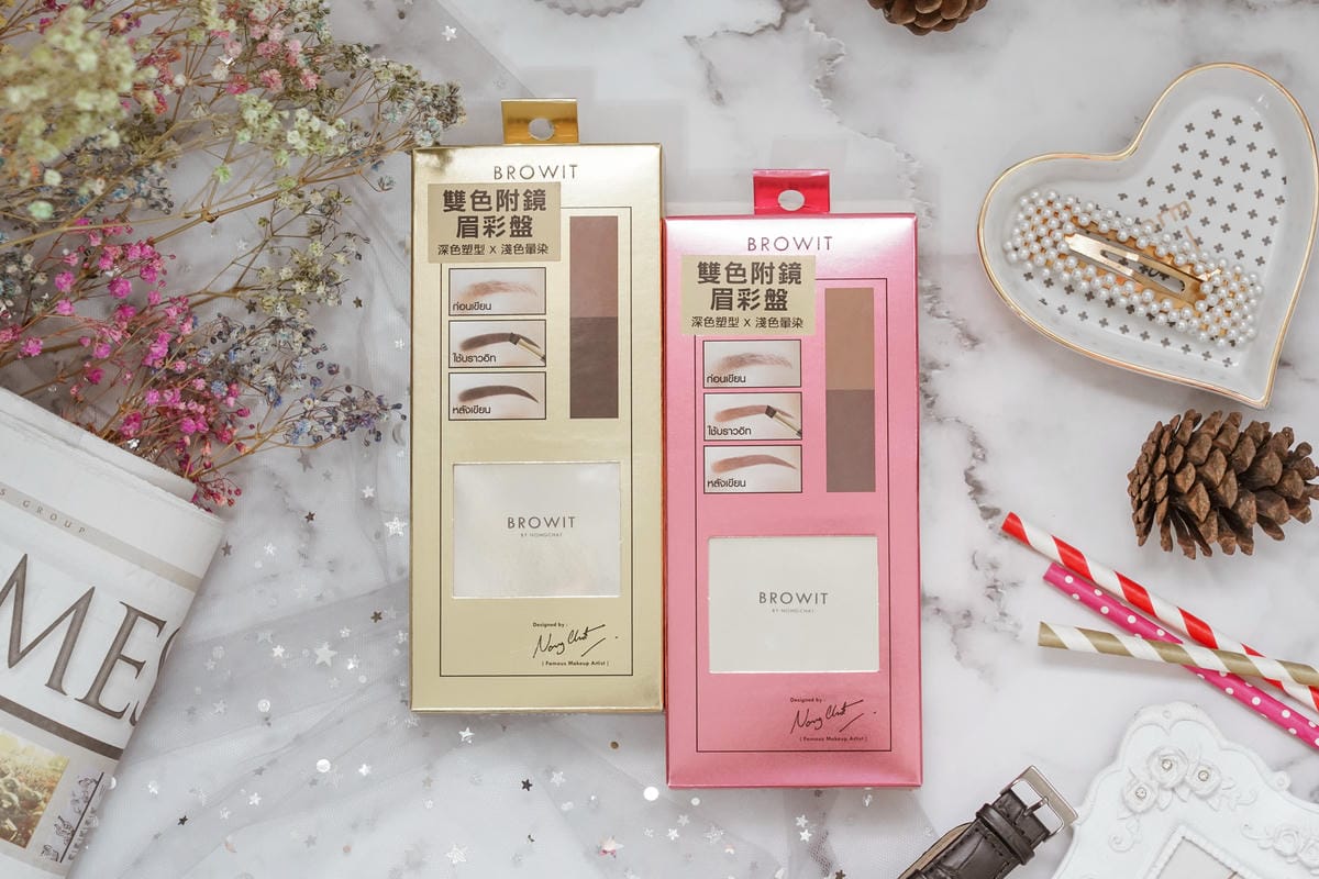 開架彩妝 Browit貝奧莉 泰國NO.1眉眼彩妝 平價 高CP值必入手 防水眉筆眼線睫毛膏試色23.jpg 開架彩妝 Browit貝奧莉 泰國NO.1眉眼彩妝 平價 高CP值必入手 防水眉筆眼線睫毛膏試色23.jpg