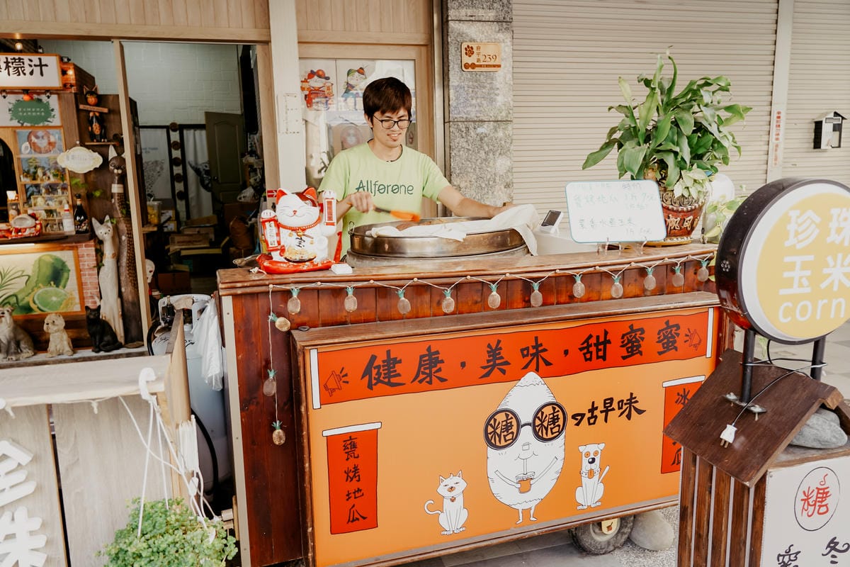 台南安平 糖糖の冬瓜檸檬和甕烤地瓜 充滿古早味的飲品 烤地瓜 紫香糯玉米 也是愛心貓中途之家15.JPG 台南安平 糖糖の冬瓜檸檬和甕烤地瓜 充滿古早味的飲品 烤地瓜 紫香糯玉米 也是愛心貓中途之家15.JPG