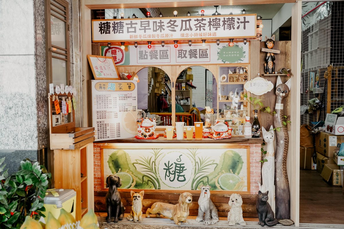 台南安平 糖糖の冬瓜檸檬和甕烤地瓜 充滿古早味的飲品 烤地瓜 紫香糯玉米 也是愛心貓中途之家3.JPG 台南安平 糖糖の冬瓜檸檬和甕烤地瓜 充滿古早味的飲品 烤地瓜 紫香糯玉米 也是愛心貓中途之家3.JPG