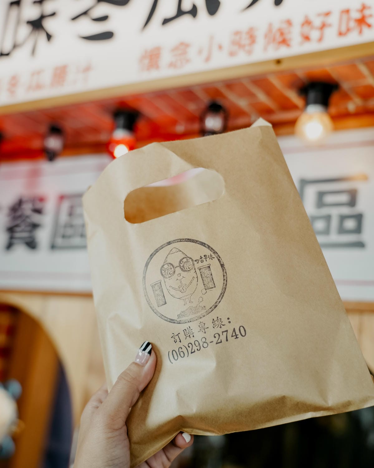 台南安平 糖糖の冬瓜檸檬和甕烤地瓜 充滿古早味的飲品 烤地瓜 紫香糯玉米 也是愛心貓中途之家26.JPG 台南安平 糖糖の冬瓜檸檬和甕烤地瓜 充滿古早味的飲品 烤地瓜 紫香糯玉米 也是愛心貓中途之家26.JPG