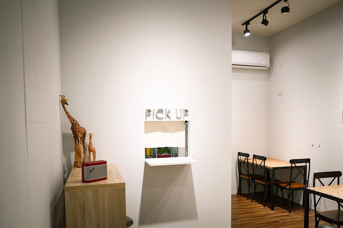 台南東區 好春麵飲 文青質感風麵店 滷菜激推四川秘製辣油味道更升級!7.jpg 台南東區 好春麵飲 文青質感風麵店 滷菜激推四川秘製辣油味道更升級!7.jpg