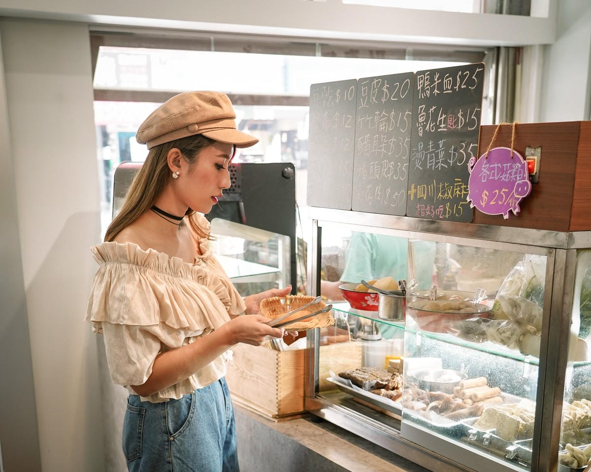 台南東區 好春麵飲 文青質感風麵店 滷菜激推四川秘製辣油味道更升級!12A.jpg 台南東區 好春麵飲 文青質感風麵店 滷菜激推四川秘製辣油味道更升級!12A.jpg
