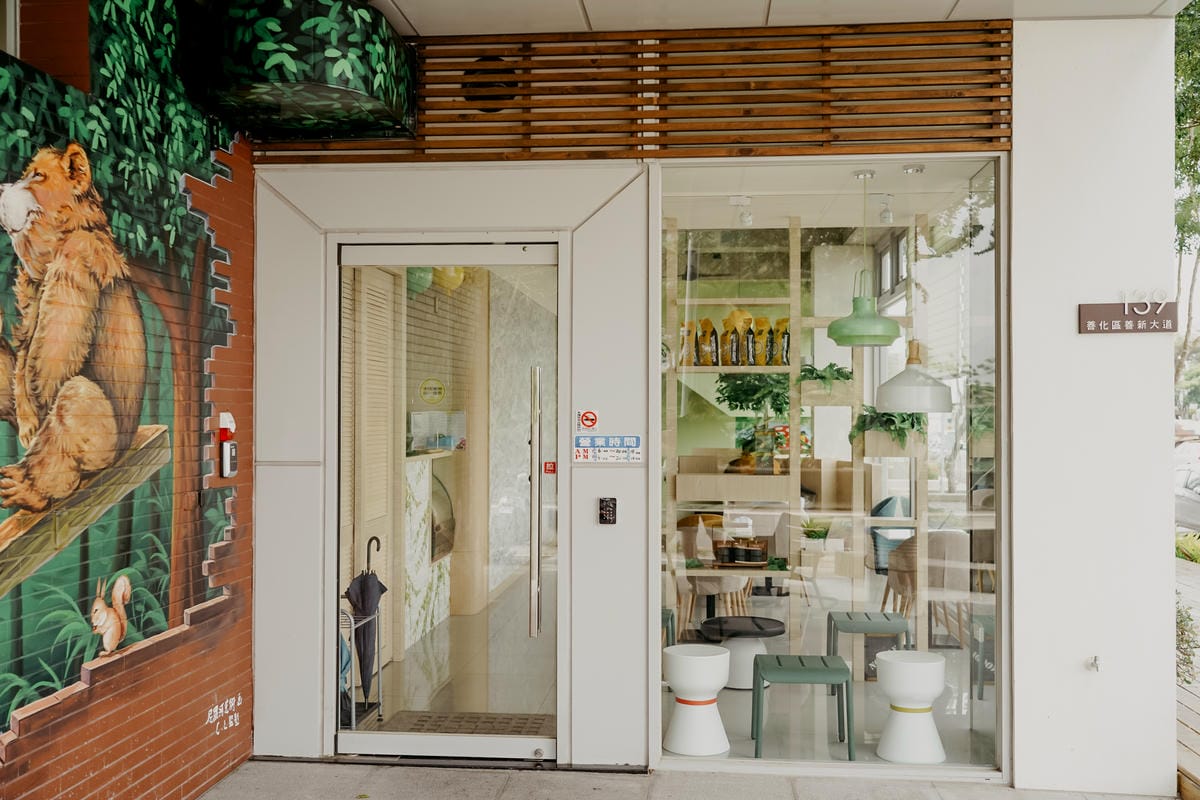 南科美食 圈子早午餐Coffee南科旗艦店 採光落地窗 手繪牆舒適用餐環境 紅酒牛肉 綜合拼盤 松露歐姆雷 咖哩豬排4.jpg 南科美食 圈子早午餐Coffee南科旗艦店 採光落地窗 手繪牆舒適用餐環境 紅酒牛肉 綜合拼盤 松露歐姆雷 咖哩豬排4.jpg