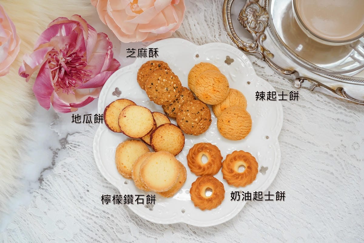 RIVON禮坊 情長西式喜餅雙層禮盒 口味豐富 法式喜餅推薦33.jpg RIVON禮坊 情長西式喜餅雙層禮盒 口味豐富 法式喜餅推薦33.jpg