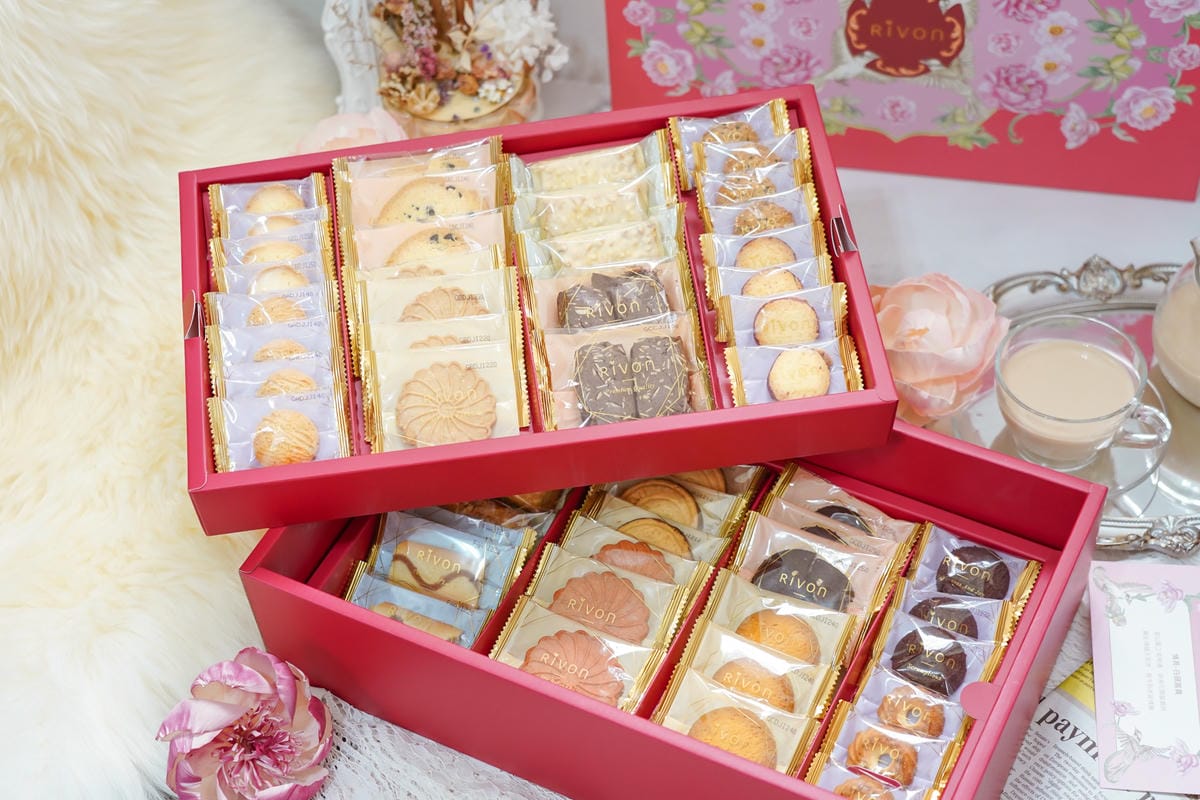 RIVON禮坊 情長西式喜餅雙層禮盒 口味豐富 法式喜餅推薦6.jpg RIVON禮坊 情長西式喜餅雙層禮盒 口味豐富 法式喜餅推薦6.jpg