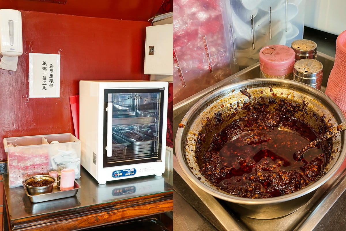 台南安平 霸王豬腳 香Q軟嫩好滋味 每日限量豬腳中段 晚來吃不到 11.jpg 台南安平 霸王豬腳 香Q軟嫩好滋味 每日限量豬腳中段 晚來吃不到 11.jpg