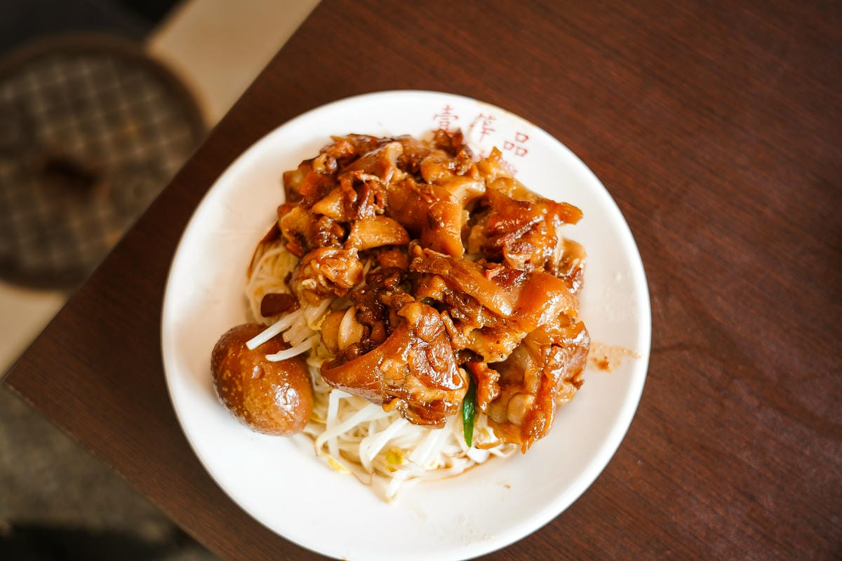 台南安平 霸王豬腳 香Q軟嫩好滋味 每日限量豬腳中段 晚來吃不到 16.jpg 台南安平 霸王豬腳 香Q軟嫩好滋味 每日限量豬腳中段 晚來吃不到 16.jpg