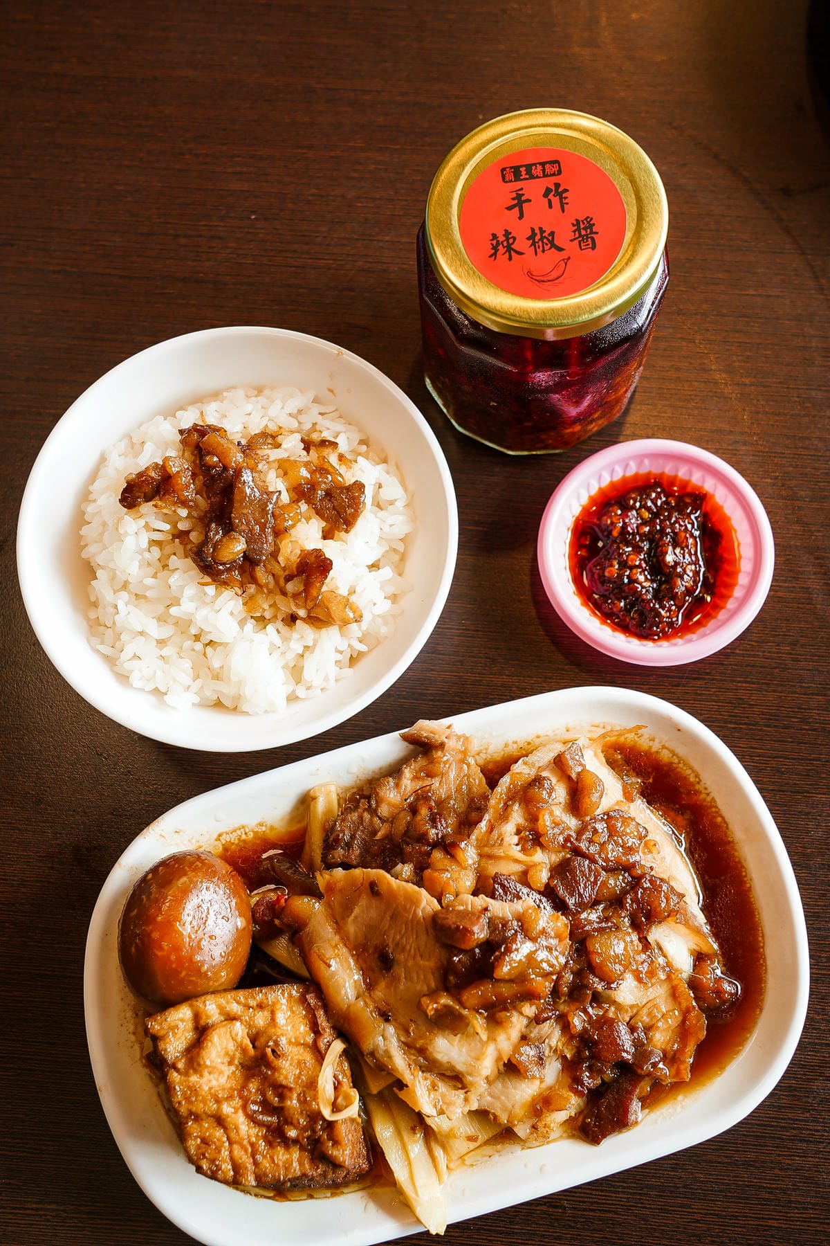 台南安平 霸王豬腳 香Q軟嫩好滋味 每日限量豬腳中段 晚來吃不到 35A.jpg 台南安平 霸王豬腳 香Q軟嫩好滋味 每日限量豬腳中段 晚來吃不到 35A.jpg