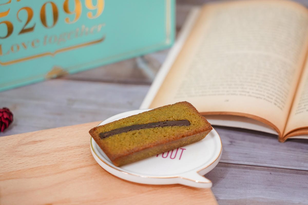 客製化手工喜餅 貓茶町喜餅禮盒 融入台灣在地食材 質感特色喜餅推薦 燒果子蛋糕 手作餅乾 22.JPG 客製化手工喜餅 貓茶町喜餅禮盒 融入台灣在地食材 質感特色喜餅推薦 燒果子蛋糕 手作餅乾 22.JPG