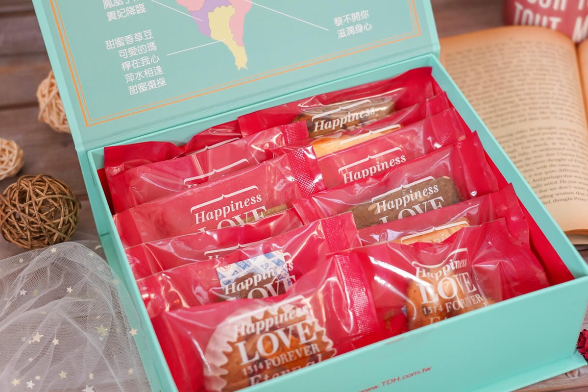 客製化手工喜餅 貓茶町喜餅禮盒 融入台灣在地食材 質感特色喜餅推薦 燒果子蛋糕 手作餅乾 10.JPG 客製化手工喜餅 貓茶町喜餅禮盒 融入台灣在地食材 質感特色喜餅推薦 燒果子蛋糕 手作餅乾 10.JPG