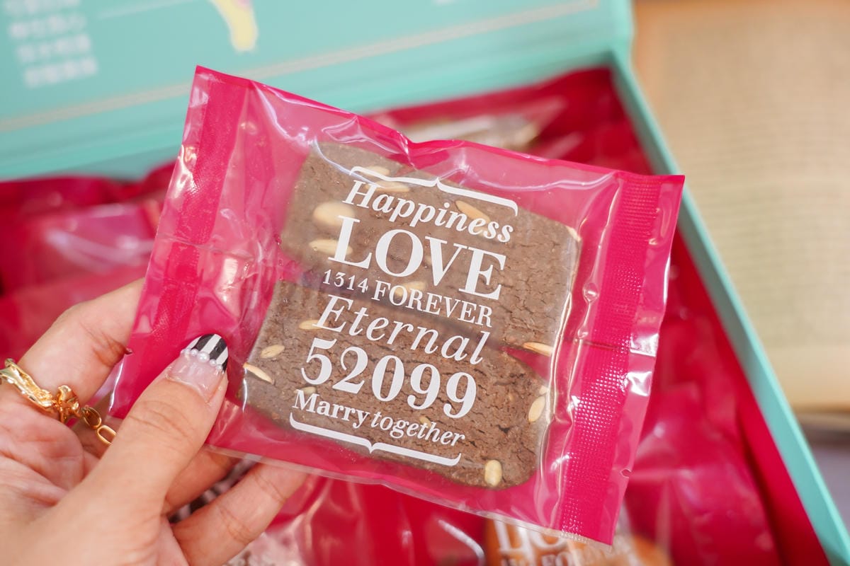 客製化手工喜餅 貓茶町喜餅禮盒 融入台灣在地食材 質感特色喜餅推薦 燒果子蛋糕 手作餅乾 11.JPG 客製化手工喜餅 貓茶町喜餅禮盒 融入台灣在地食材 質感特色喜餅推薦 燒果子蛋糕 手作餅乾 11.JPG