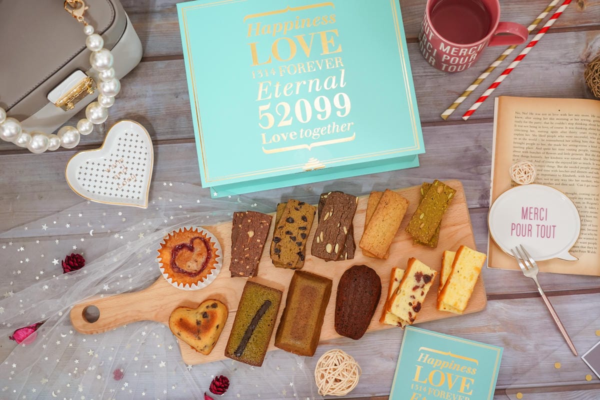 客製化手工喜餅 貓茶町喜餅禮盒 融入台灣在地食材 質感特色喜餅推薦 燒果子蛋糕 手作餅乾 12.JPG 客製化手工喜餅 貓茶町喜餅禮盒 融入台灣在地食材 質感特色喜餅推薦 燒果子蛋糕 手作餅乾 12.JPG