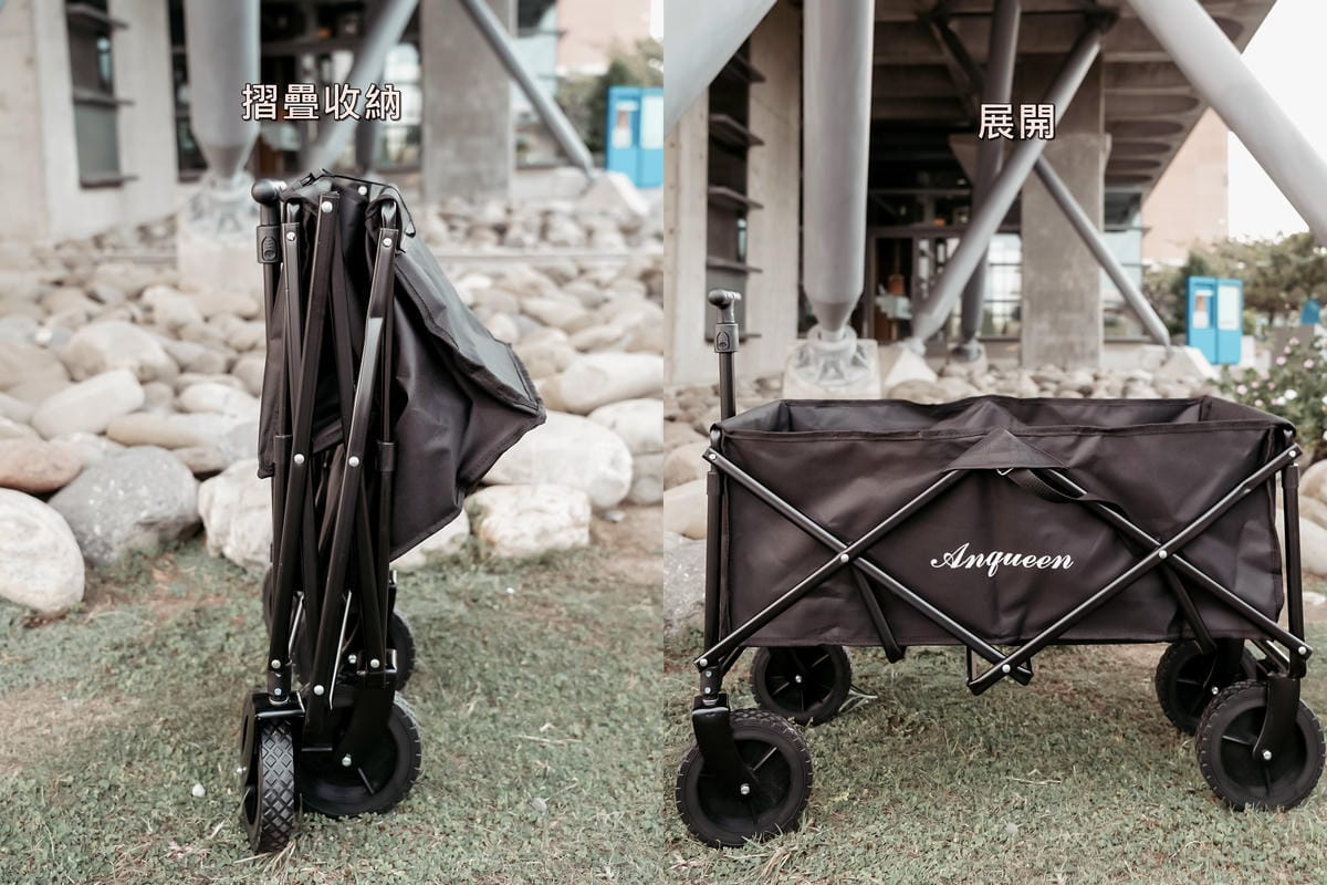 野餐露營、戶外活動必備好物 安晴 Anqueen可摺疊大推車 耐重100公斤 優雅拉著走 16.jpg 野餐露營、戶外活動必備好物 安晴 Anqueen可摺疊大推車 耐重100公斤 優雅拉著走 16.jpg
