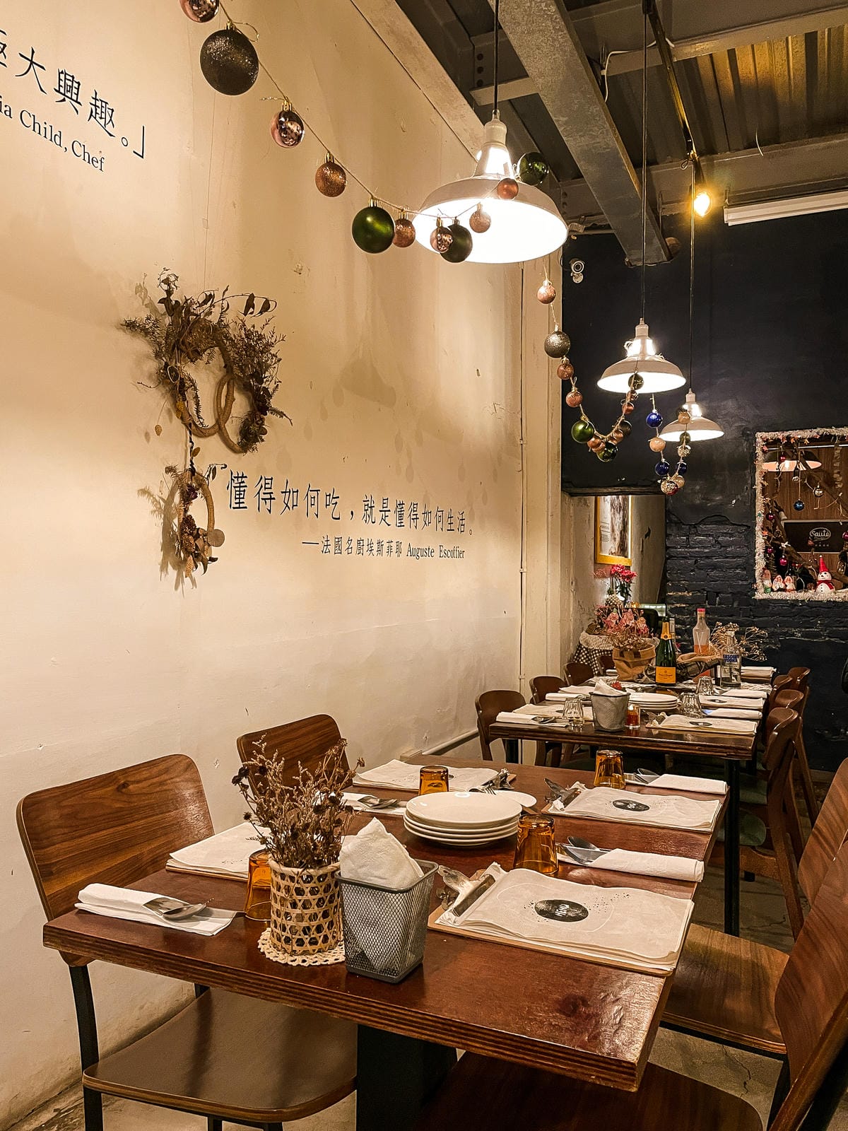 台南餐酒館 Saüté Restaurant 索緹餐酒 中西區美食 氣氛好的約會餐廳 內有菜單5.jpg 台南餐酒館 Saüté Restaurant 索緹餐酒 中西區美食 氣氛好的約會餐廳 內有菜單5.jpg