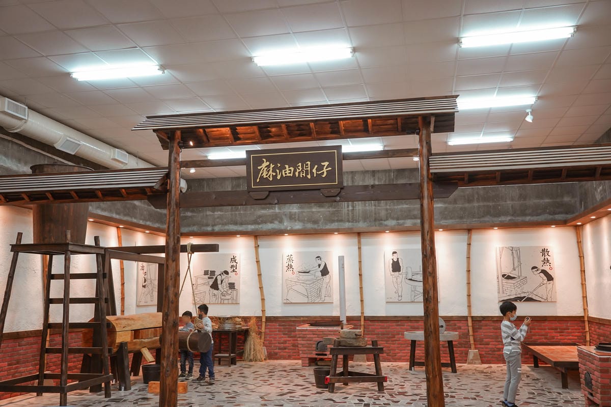 台南親子行程 2020國產雜糧十大經典體驗路線 西港區農會「西港農濃麻香手作體驗」一起到胡麻田中探索田園風光 體驗純樸農村美景83.jpg 台南親子行程 2020國產雜糧十大經典體驗路線 西港區農會「西港農濃麻香手作體驗」一起到胡麻田中探索田園風光 體驗純樸農村美景83.jpg