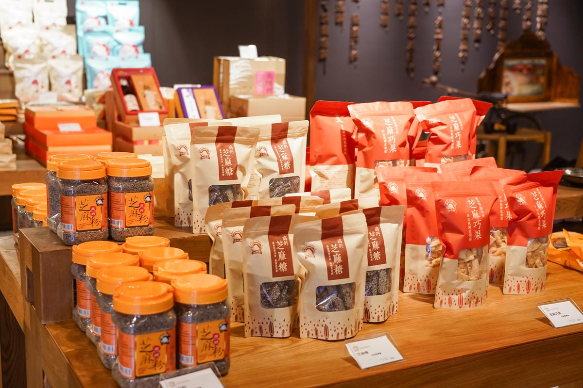 台南親子行程 2020國產雜糧十大經典體驗路線 西港區農會「西港農濃麻香手作體驗」一起到胡麻田中探索田園風光 體驗純樸農村美景95.jpg 台南親子行程 2020國產雜糧十大經典體驗路線 西港區農會「西港農濃麻香手作體驗」一起到胡麻田中探索田園風光 體驗純樸農村美景95.jpg