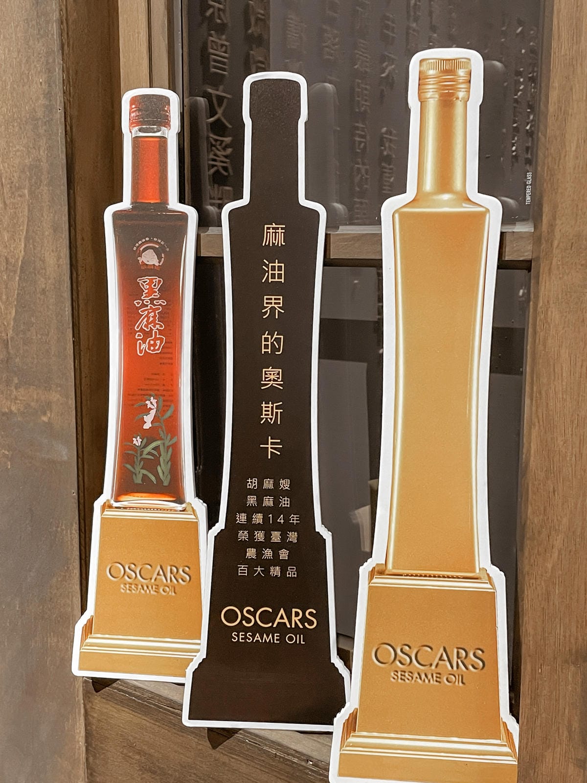 台南親子行程 2020國產雜糧十大經典體驗路線 西港區農會「西港農濃麻香手作體驗」一起到胡麻田中探索田園風光 體驗純樸農村美景97.jpg 台南親子行程 2020國產雜糧十大經典體驗路線 西港區農會「西港農濃麻香手作體驗」一起到胡麻田中探索田園風光 體驗純樸農村美景97.jpg