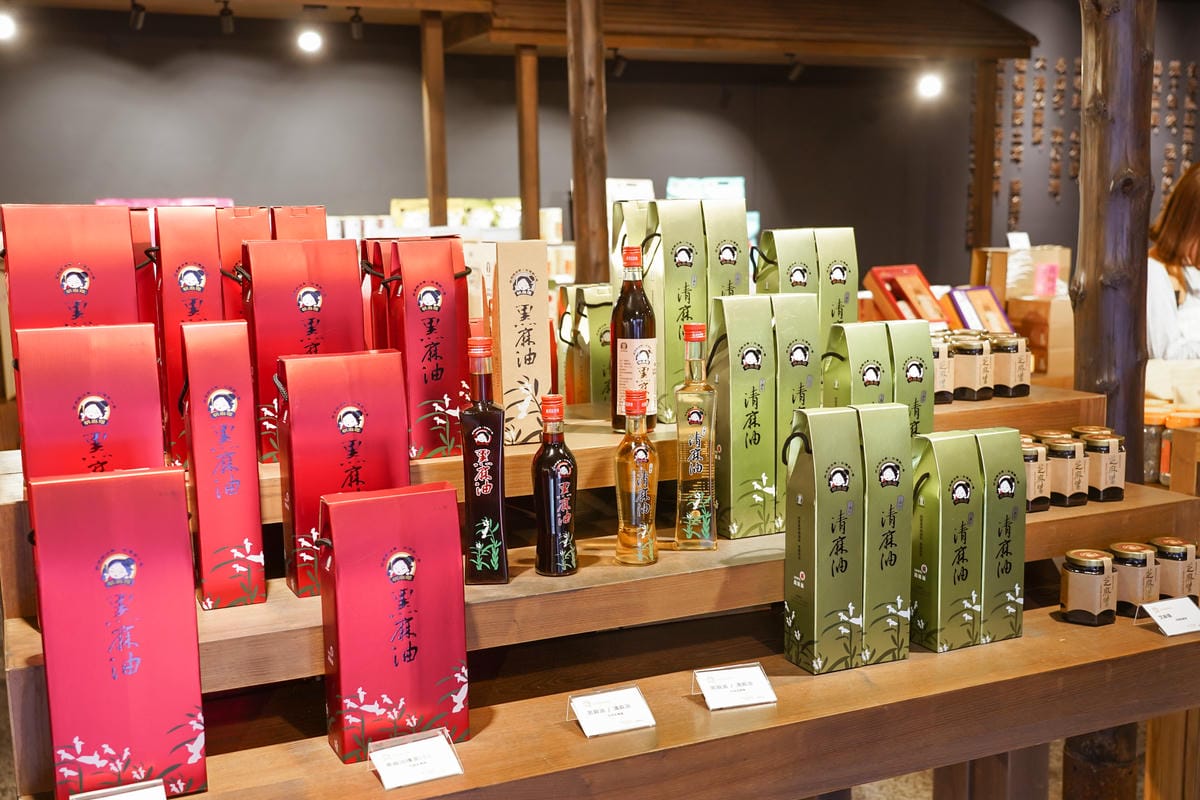 台南親子行程 2020國產雜糧十大經典體驗路線 西港區農會「西港農濃麻香手作體驗」一起到胡麻田中探索田園風光 體驗純樸農村美景94.jpg 台南親子行程 2020國產雜糧十大經典體驗路線 西港區農會「西港農濃麻香手作體驗」一起到胡麻田中探索田園風光 體驗純樸農村美景94.jpg