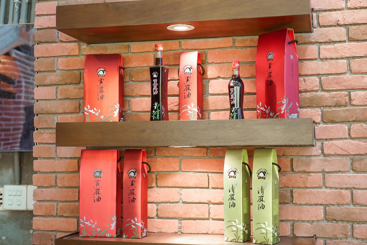 台南親子行程 2020國產雜糧十大經典體驗路線 西港區農會「西港農濃麻香手作體驗」一起到胡麻田中探索田園風光 體驗純樸農村美景91.jpg 台南親子行程 2020國產雜糧十大經典體驗路線 西港區農會「西港農濃麻香手作體驗」一起到胡麻田中探索田園風光 體驗純樸農村美景91.jpg