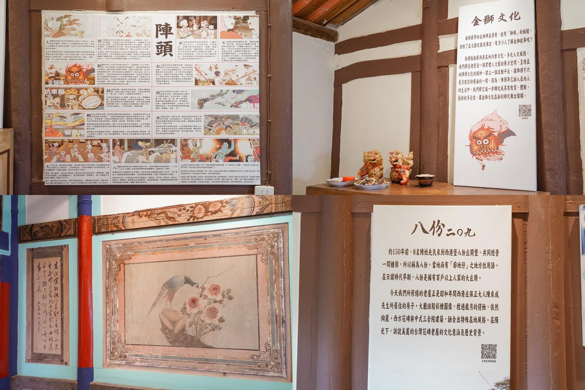 台南親子行程 2020國產雜糧十大經典體驗路線 西港區農會「西港農濃麻香手作體驗」一起到胡麻田中探索田園風光 體驗純樸農村美景57.jpg 台南親子行程 2020國產雜糧十大經典體驗路線 西港區農會「西港農濃麻香手作體驗」一起到胡麻田中探索田園風光 體驗純樸農村美景57.jpg