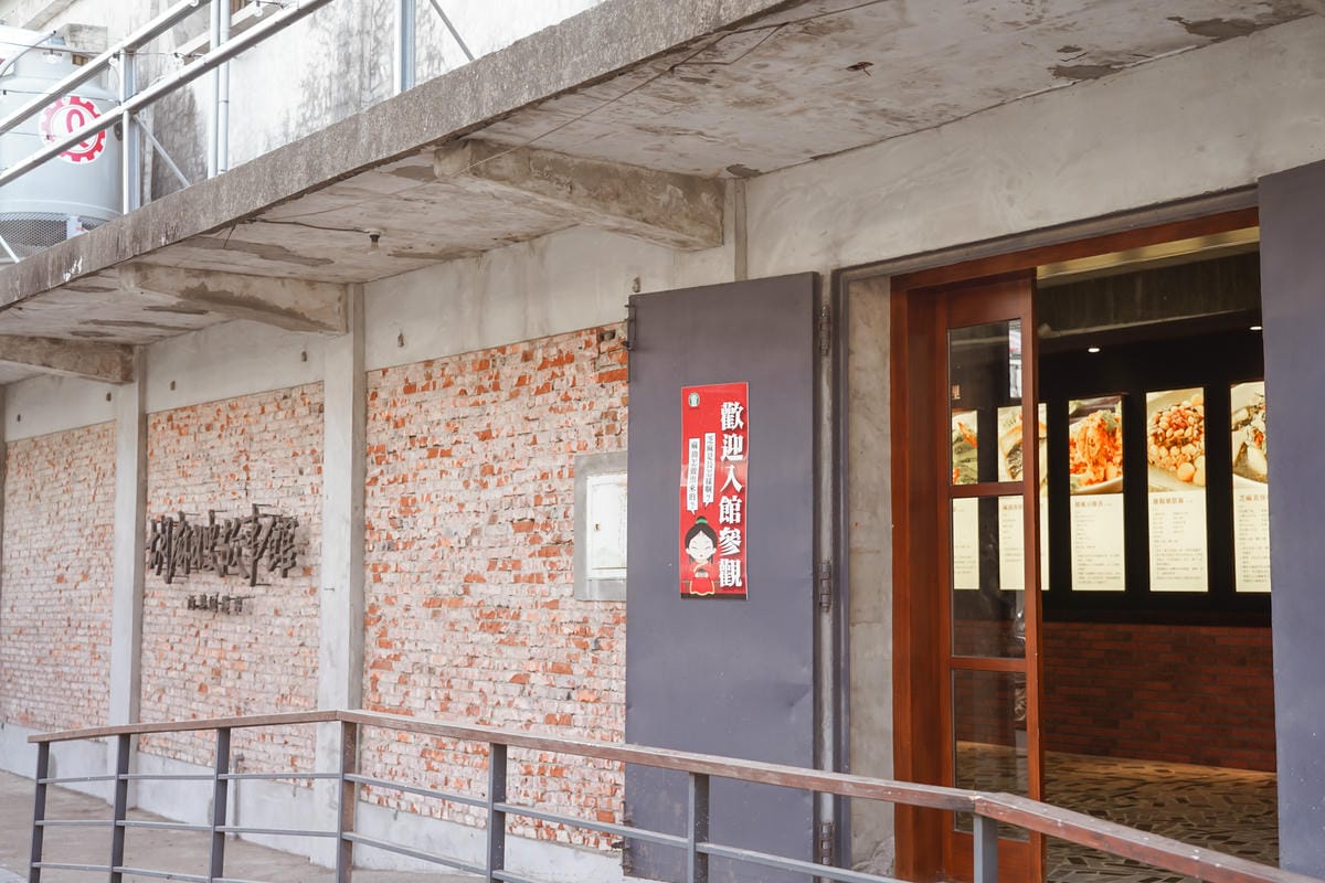 台南親子行程 2020國產雜糧十大經典體驗路線 西港區農會「西港農濃麻香手作體驗」一起到胡麻田中探索田園風光 體驗純樸農村美景72.jpg 台南親子行程 2020國產雜糧十大經典體驗路線 西港區農會「西港農濃麻香手作體驗」一起到胡麻田中探索田園風光 體驗純樸農村美景72.jpg