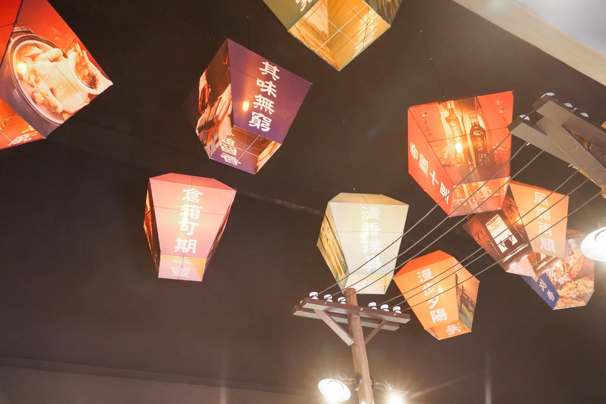 台南親子行程 2020國產雜糧十大經典體驗路線 西港區農會「西港農濃麻香手作體驗」一起到胡麻田中探索田園風光 體驗純樸農村美景96.jpg 台南親子行程 2020國產雜糧十大經典體驗路線 西港區農會「西港農濃麻香手作體驗」一起到胡麻田中探索田園風光 體驗純樸農村美景96.jpg