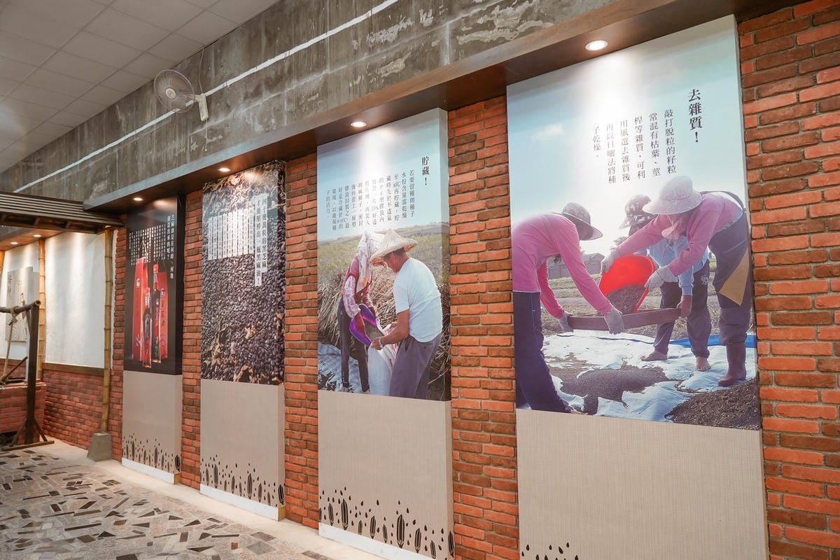 台南親子行程 2020國產雜糧十大經典體驗路線 西港區農會「西港農濃麻香手作體驗」一起到胡麻田中探索田園風光 體驗純樸農村美景81.jpg 台南親子行程 2020國產雜糧十大經典體驗路線 西港區農會「西港農濃麻香手作體驗」一起到胡麻田中探索田園風光 體驗純樸農村美景81.jpg