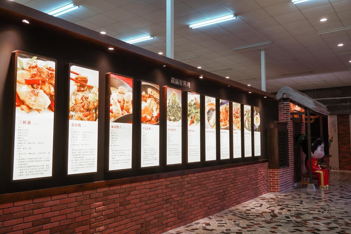 台南親子行程 2020國產雜糧十大經典體驗路線 西港區農會「西港農濃麻香手作體驗」一起到胡麻田中探索田園風光 體驗純樸農村美景90.jpg 台南親子行程 2020國產雜糧十大經典體驗路線 西港區農會「西港農濃麻香手作體驗」一起到胡麻田中探索田園風光 體驗純樸農村美景90.jpg