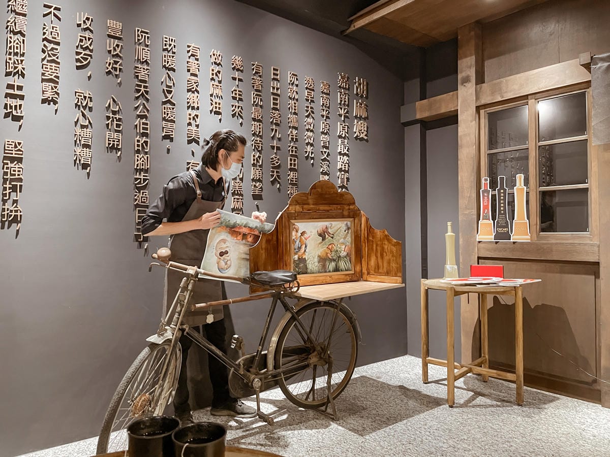 台南親子行程 2020國產雜糧十大經典體驗路線 西港區農會「西港農濃麻香手作體驗」一起到胡麻田中探索田園風光 體驗純樸農村美景100.jpg 台南親子行程 2020國產雜糧十大經典體驗路線 西港區農會「西港農濃麻香手作體驗」一起到胡麻田中探索田園風光 體驗純樸農村美景100.jpg