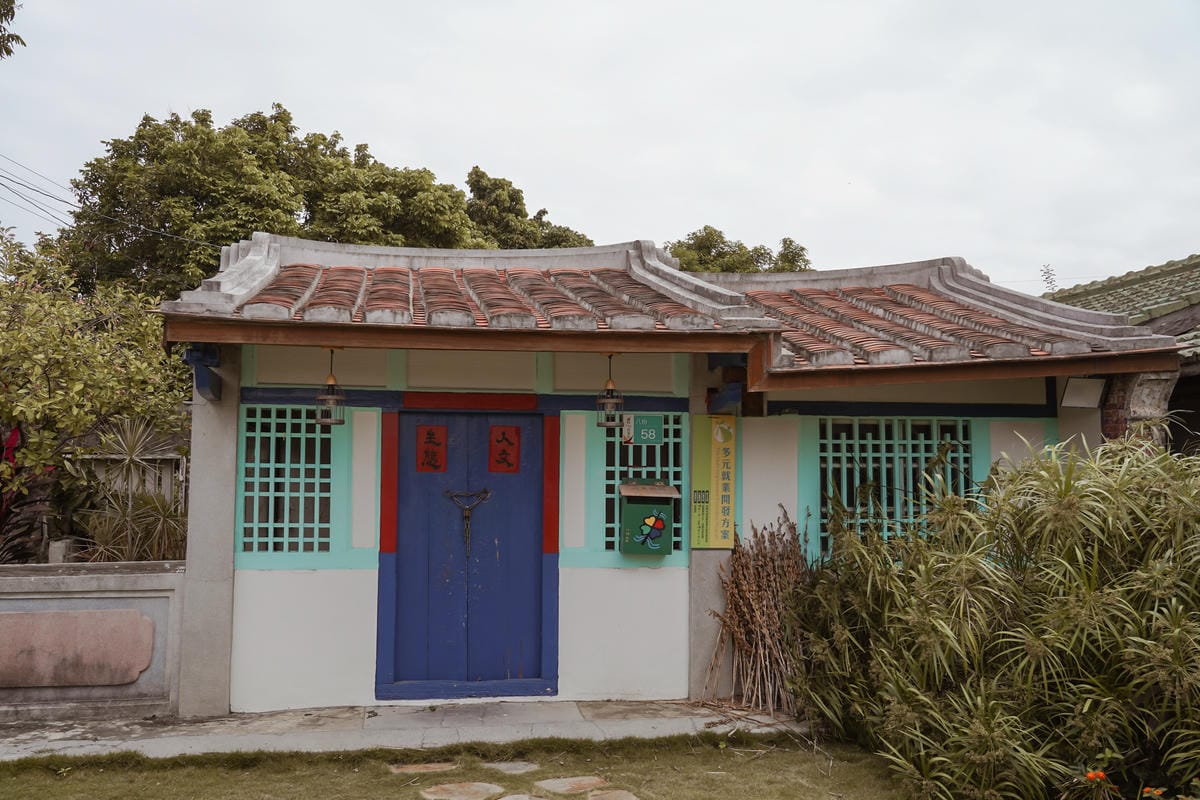 台南親子行程 2020國產雜糧十大經典體驗路線 西港區農會「西港農濃麻香手作體驗」一起到胡麻田中探索田園風光 體驗純樸農村美景52.jpg 台南親子行程 2020國產雜糧十大經典體驗路線 西港區農會「西港農濃麻香手作體驗」一起到胡麻田中探索田園風光 體驗純樸農村美景52.jpg