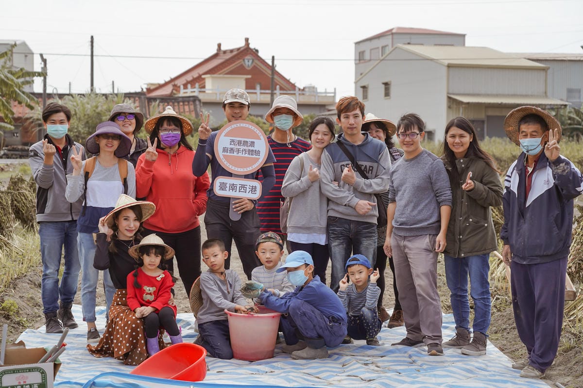 台南親子行程 2020國產雜糧十大經典體驗路線 西港區農會「西港農濃麻香手作體驗」一起到胡麻田中探索田園風光 體驗純樸農村美景50.jpg 台南親子行程 2020國產雜糧十大經典體驗路線 西港區農會「西港農濃麻香手作體驗」一起到胡麻田中探索田園風光 體驗純樸農村美景50.jpg