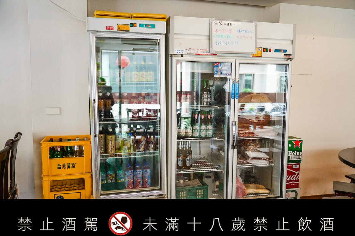 台南美食 大翟門地鍋雞 道地徐州特色料理 香辣羊蠍子會一吃上癮5.jpg 台南美食 大翟門地鍋雞 道地徐州特色料理 香辣羊蠍子會一吃上癮5.jpg