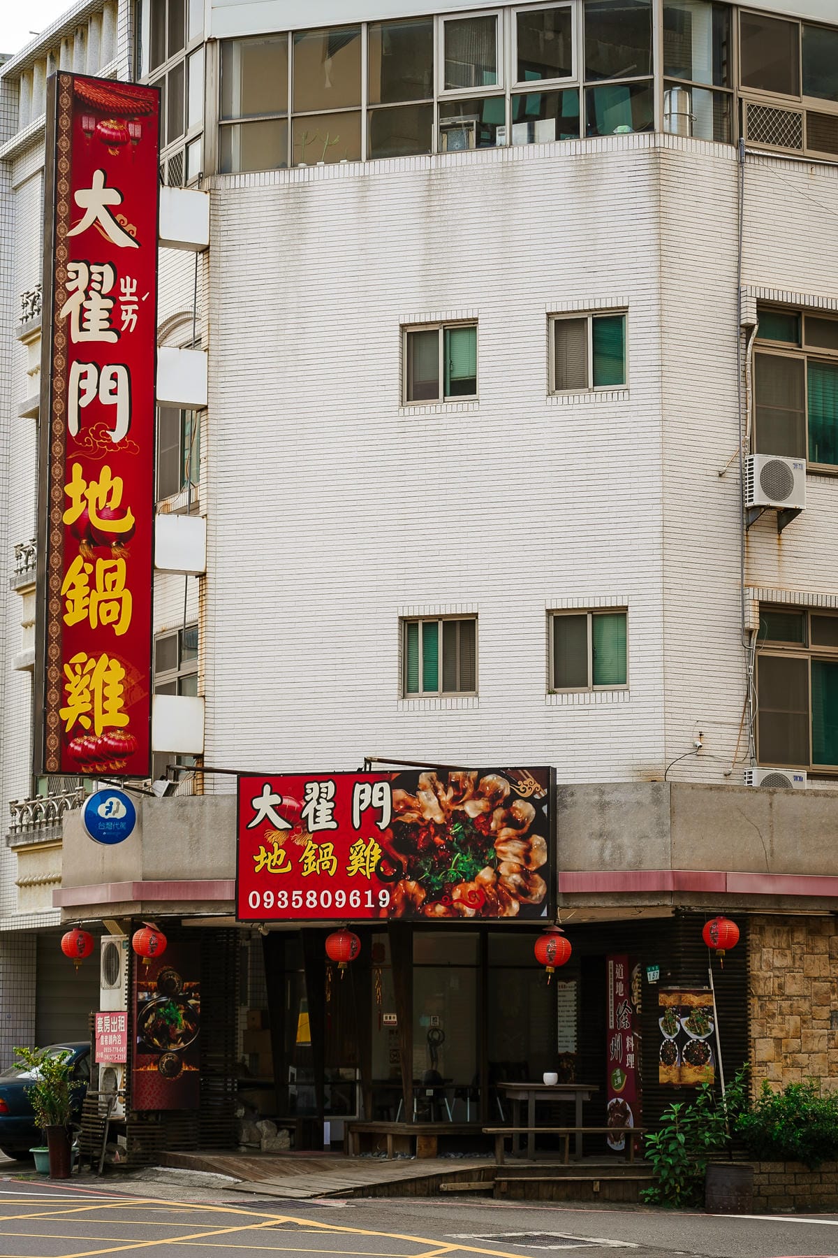 台南美食 大翟門地鍋雞 道地徐州特色料理 香辣羊蠍子會一吃上癮36.jpg 台南美食 大翟門地鍋雞 道地徐州特色料理 香辣羊蠍子會一吃上癮36.jpg