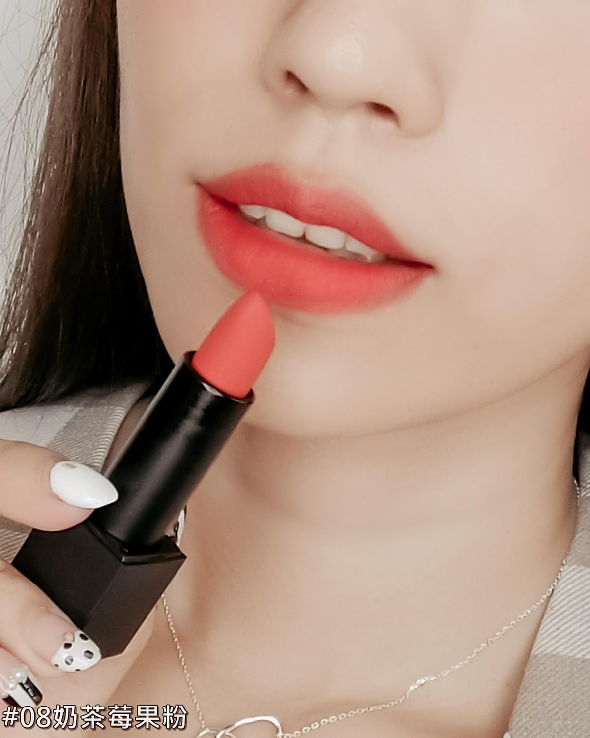 秋冬唇彩流行趨勢 LUNA微醺絲絨霧面唇膏 全試色 復古時尚 日常氣質妝容都可駕馭34.jpg 秋冬唇彩流行趨勢 LUNA微醺絲絨霧面唇膏 全試色 復古時尚 日常氣質妝容都可駕馭34.jpg