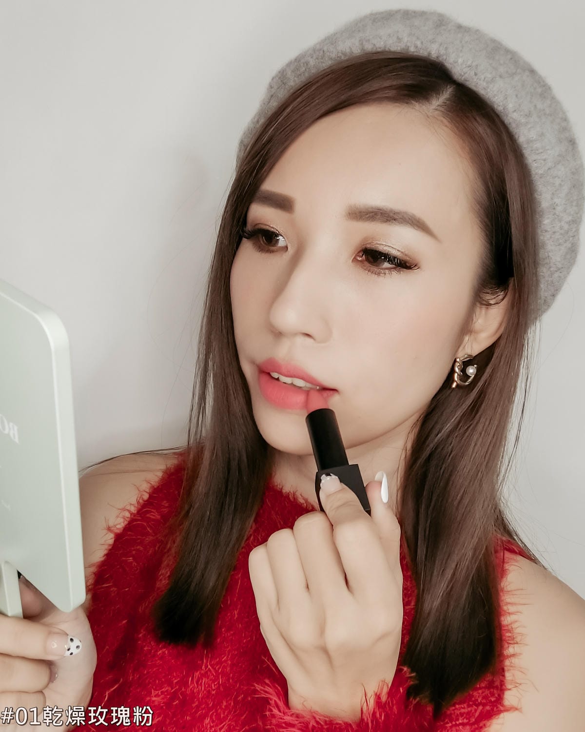 秋冬唇彩流行趨勢 LUNA微醺絲絨霧面唇膏 全試色 復古時尚 日常氣質妝容都可駕馭13.jpg 秋冬唇彩流行趨勢 LUNA微醺絲絨霧面唇膏 全試色 復古時尚 日常氣質妝容都可駕馭13.jpg