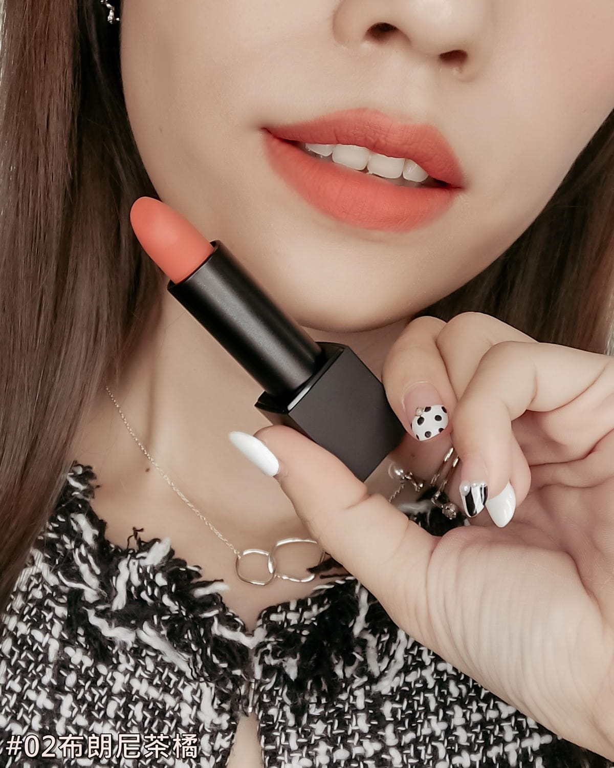 秋冬唇彩流行趨勢 LUNA微醺絲絨霧面唇膏 全試色 復古時尚 日常氣質妝容都可駕馭16.jpg 秋冬唇彩流行趨勢 LUNA微醺絲絨霧面唇膏 全試色 復古時尚 日常氣質妝容都可駕馭16.jpg